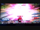 尻フェチのEXVSFB身内戦　6