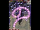 PS 雷電II HARD 紫1択 ノーミスノーボムノーミサイル (2)