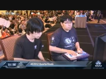 EVO2012 day1 スパ4AE Ver.2012 QuarterFinals-pool TOP190 Justin Wong vsかずのこ