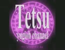 第14回　祭りの季節ですね　～JAPAN DUELIST CARNIVAL～