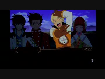 [Android]テイルズオブザワールドタクティクスユニオンを一通りプレイ Part03