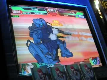 GCB おっさん達とクリスのカードビルダー 第19回 vs中佐