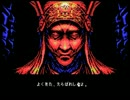 La-Mulana PV #2 for PC