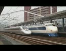 【Melody Line】新幹線PVを作ってみた【初音ミク】