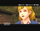 ヘタレギャルのやんのかコラァ！喧嘩番長実況プレイ Part9