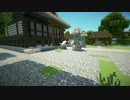 【Minecraft】　田舎っぽいものをつくってみました。