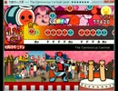 [太鼓さん次郎]　The Carnivorous Carnival　999 combo ver