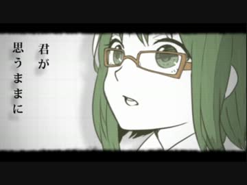 【シリョクケンサ】歌ってみた【HyôKa*】