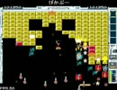 久しぶりにBLOCK IMPACTをするぞっ! 1-3