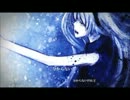 【歌ってみた】Andante【商人】