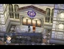 【kuro動画】英雄伝説　空の軌跡ＦＣ　まったり字幕実況　Part112-(1)
