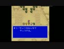 TOUHOU FANTASY 5naを気ままにプレイしてみた～その13