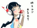 たまに更新日記動画「７万円」