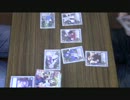 東方銀符律の集い（7月1日開催）　決勝動画　【月単詐欺vs花単】