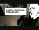 【F.E.A.R.】赤い女の子とキャッキャウフフPart15【実況】