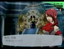 奔放自在に学園生活を過ごす【ペルソナ３】実況プレイ part5