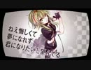就活生でも新社会人でもないオラがチェックメイトを歌ってみた【しし】