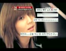 111004 E! TV K-STAR news  テミン