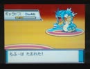 【実況】唯一王、天下統一！【ポケットモンスターハートゴールド】 #013