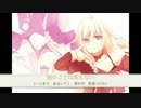 【ＩＡ】ミステリーな日常【オリジナル曲】