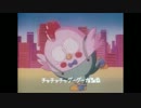 いろんなOPなどを観てみよう 1984年 vol.2