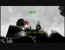 【PS3:COD:MW3】　INFECTED　何度でも蘇るさ　戦術を焚く限り【声入り】