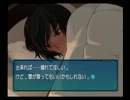 [アマガミ]森島だけはやめておけ[実況プレイ]part41