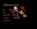 こんなにスタイリッシュなDMC3　SEの世界【心折編】