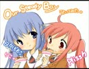【もも姉】『Our Steady Boy』歌ってみた。【りこ姉】