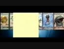 モンドラでルビーガチャ100回引いてみた(5)