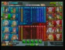 【A2】明日から頑張るボーダーブレイク~16~【愛希】