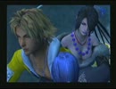 【FF10】はじめてのFFを思いっきり楽しむ【実況】その40