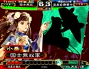 【捕獲Master番外編】七夕だから流星落としてやったぜぇ？