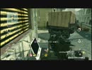 【CoD:MW3】サバイバル BAKAARAソロ Part12