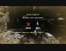 【CoD:MW3】油谷のMW3プレイ Part7【GW／DOM】