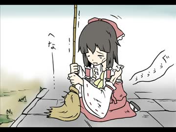 【雨天の】東方の手書き漫画に挑戦だその32【紙芝居】