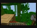 【実況】マルチジャングル伐採【１６】