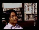 [気まま実況]学校であった怖い話part12