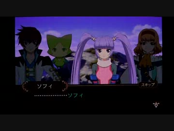 [Android]テイルズオブザワールドタクティクスユニオンを一通りプレイ Part05