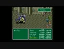 【寄り道】男三人でＦＦⅣプレイしたらグダグダでカオス【召喚】part56