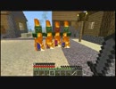【minecraft】村をハッテンさせよう！part6　後編（ゆっくり実況）