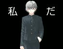 死ぬ気の覚悟でゴーストスクール実況プレイPart3