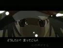 彦星をさがして『君の知らない物語』を歌ってみた【ゆあ】