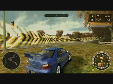 [TAS]NFS;MW #01 中後編