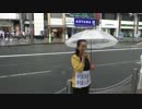 【そよ風】街宣：外国人に食いつぶされる日本in新宿2【7月7日】