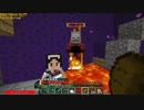 【Minecraft】MagicalCraft ~魔術師見習いの旅~ 第二話【ゆっくり実況】