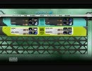 【ＥＸＶＳ】目指せ！脱　相方ゲー　その５