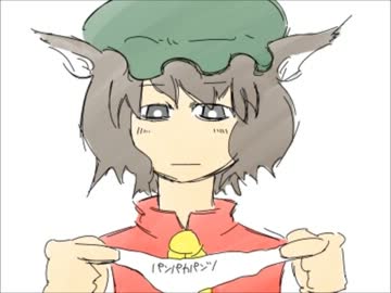 [東方]　ガンバレ！射命丸！ [手書き]