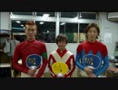 2012夜さ恋フェスティバルCM