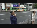 【そよ風】街宣：外国人に食いつぶされる日本in新宿3【7月7日】